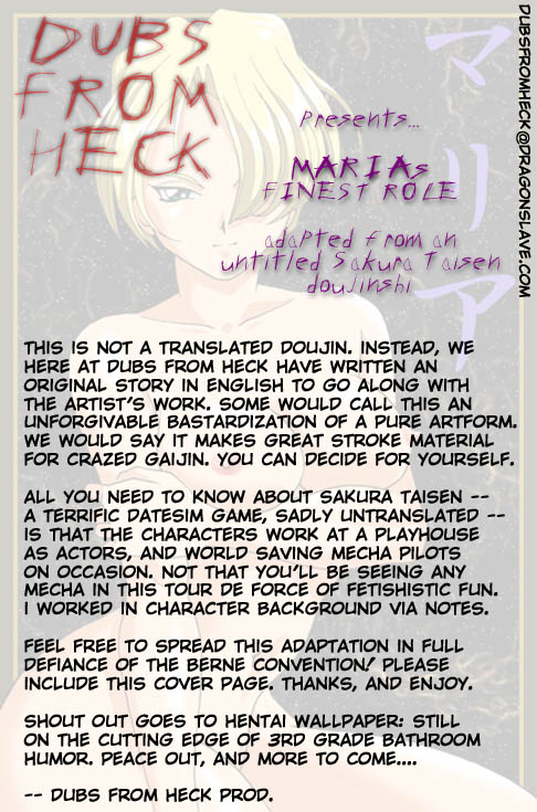 Maria's Finest Role cover
