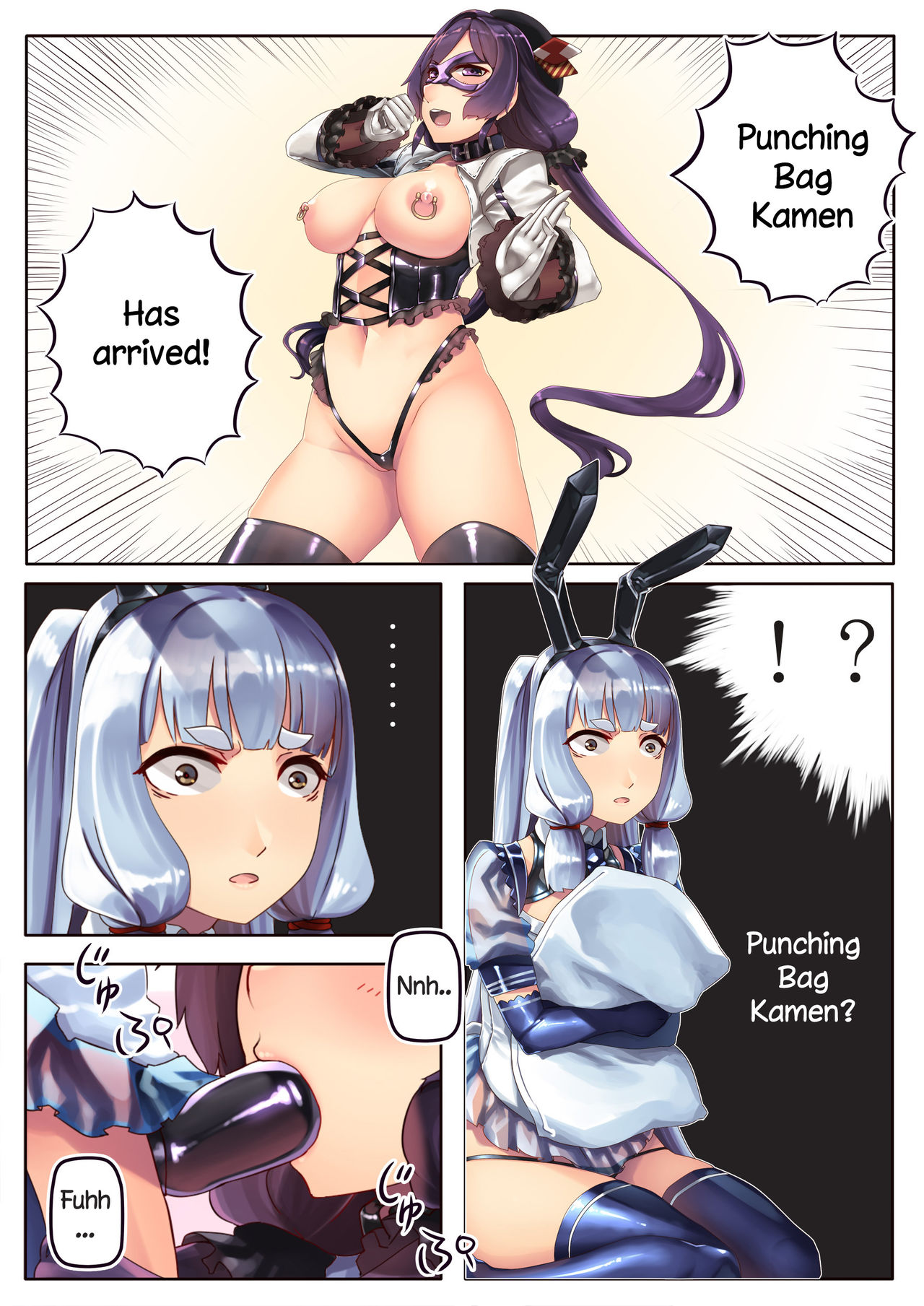 Hie-chan Cosplay as Punching Bag Kamen cover