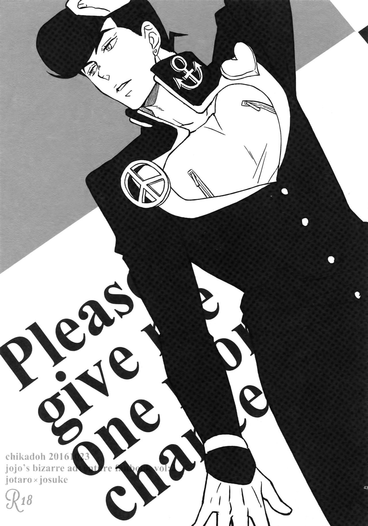 Please give me one more chance cover