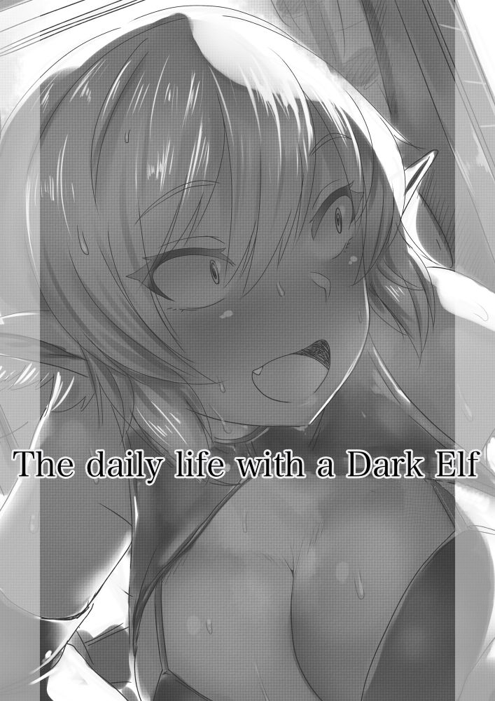 The Daily Life with a Dark Elf cover