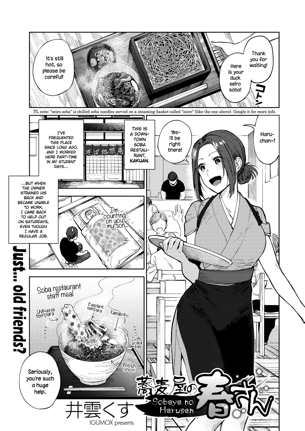The Soba Restaurant's Haru-san cover
