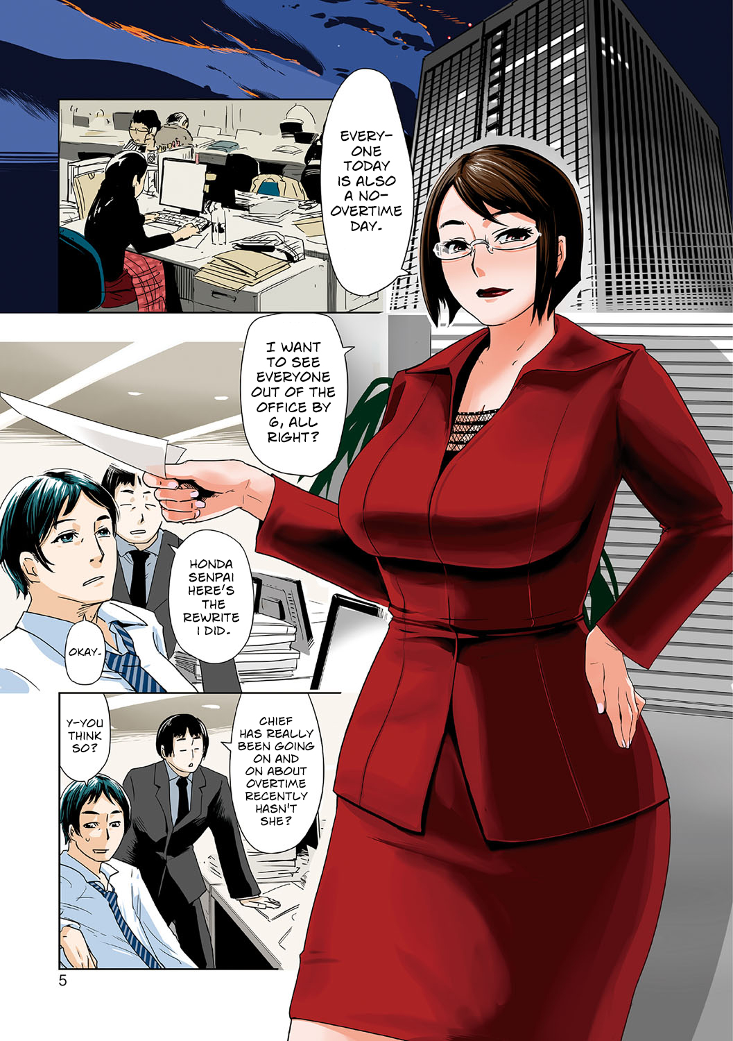 Intuition Netorare Hotline cover