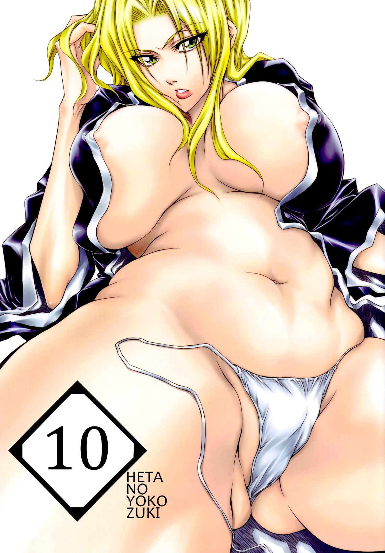 Ten cover