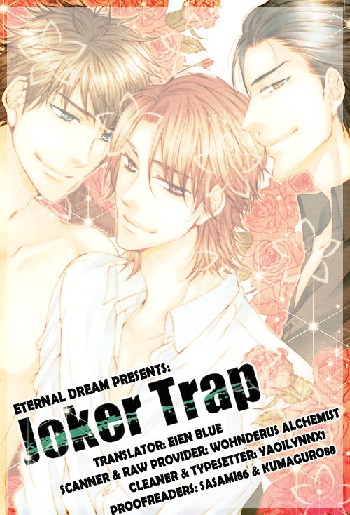 Joker Trap ch.1 cover