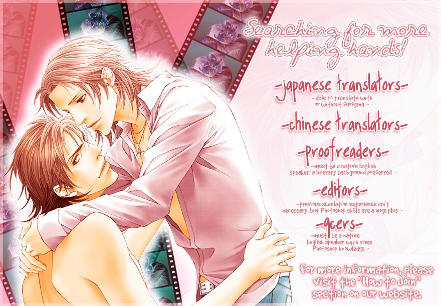 Cosplay 2002 cover
