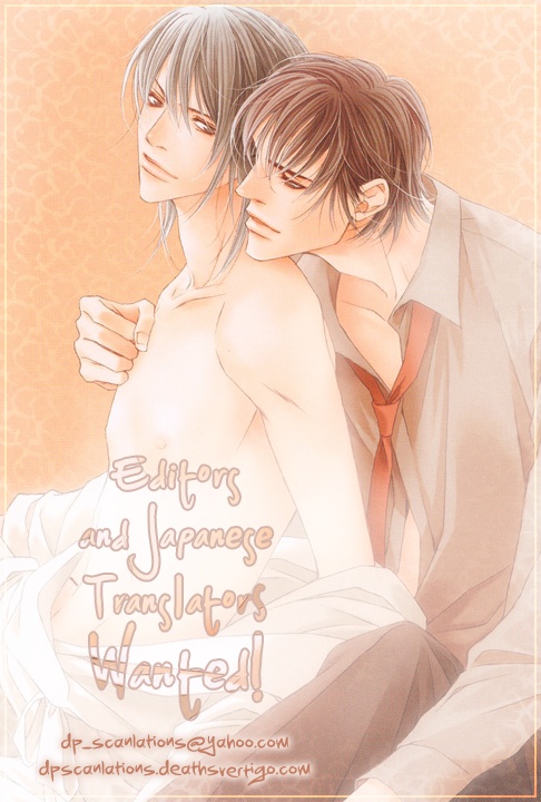 A3 cover