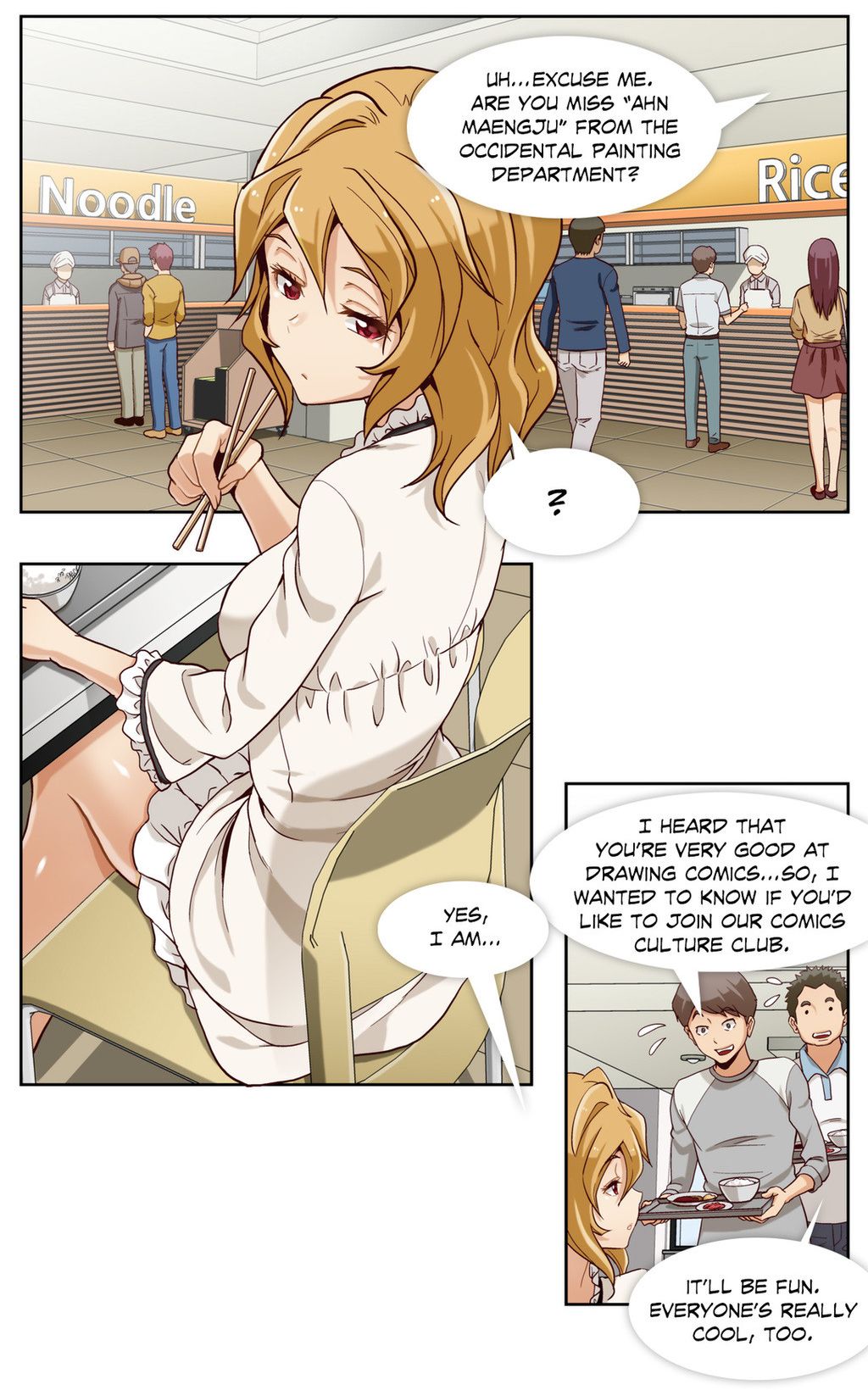 Secret Folder - Chapter 2: Cum Inside Me! cover