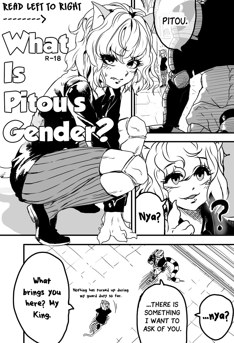 What is Pitou's Gender? cover
