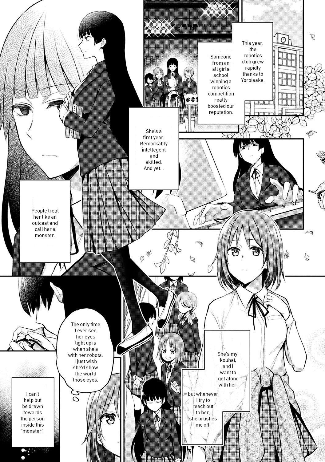 Kaibutsu no Hitomi - Monster's pupil cover