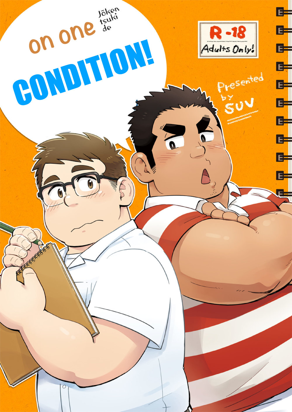On one condition. cover