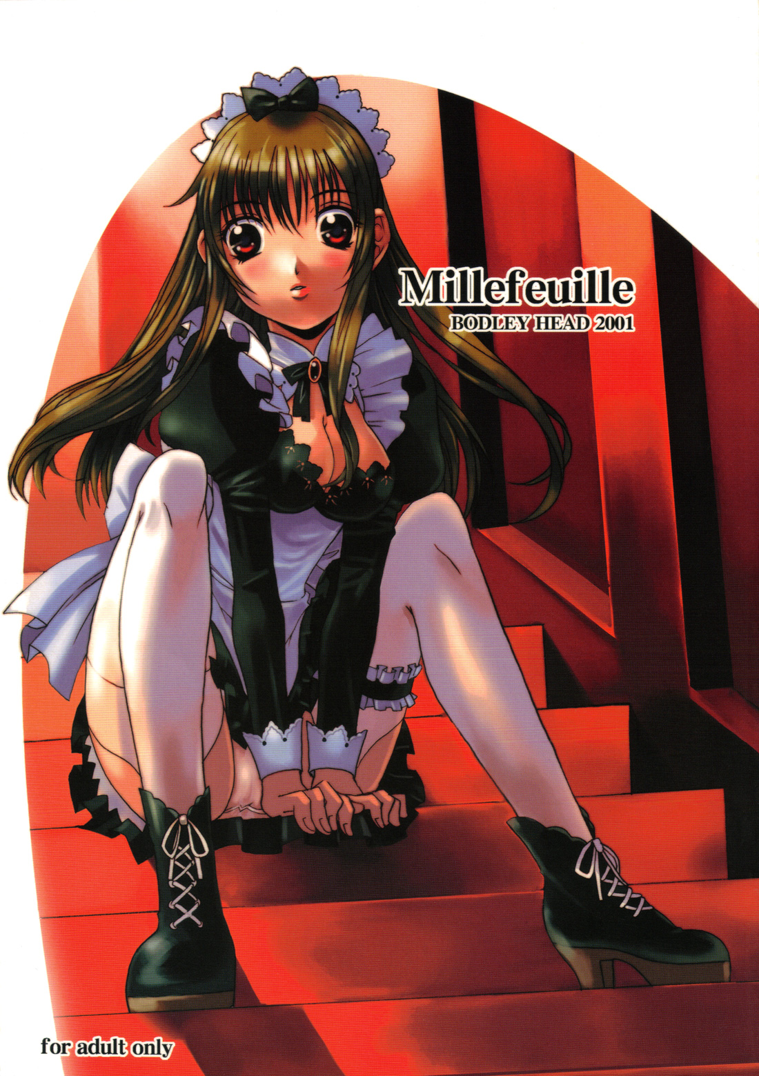 Millefeuille cover