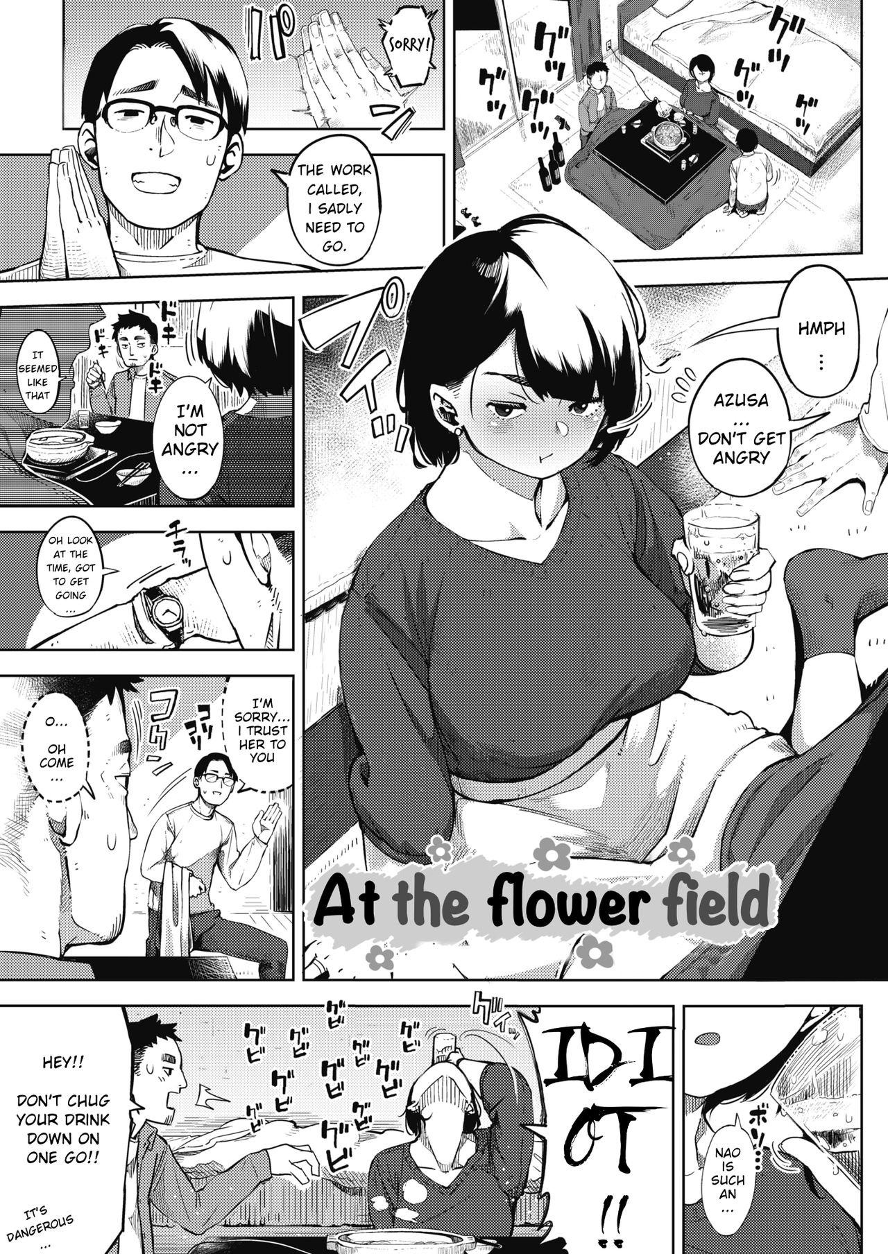 At the Flower Field cover