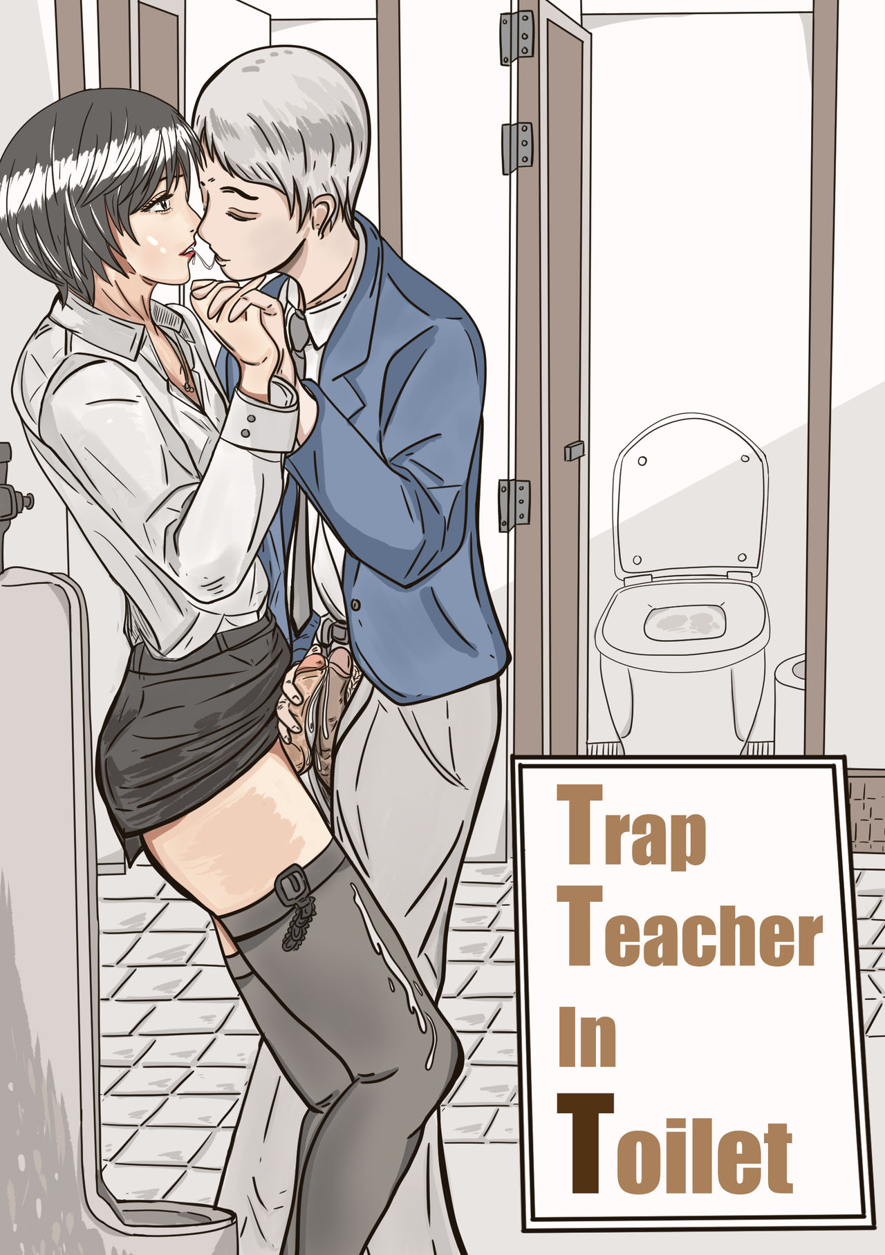 Trap teacher in toilet cover