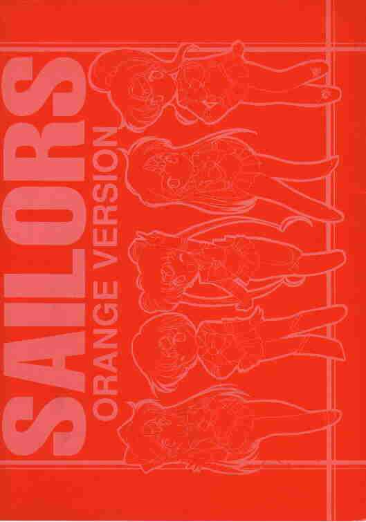 Sailors: Orange Version cover