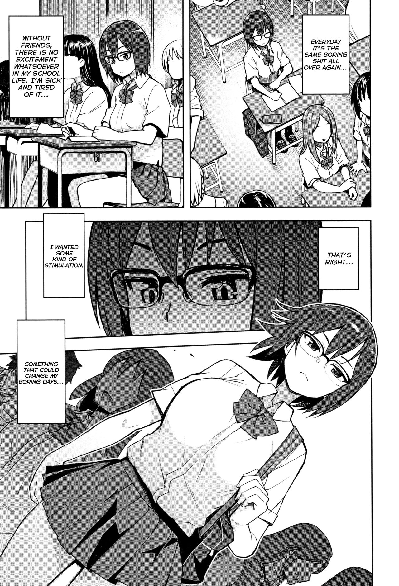 Watashi ga Hoshikatta Mono cover