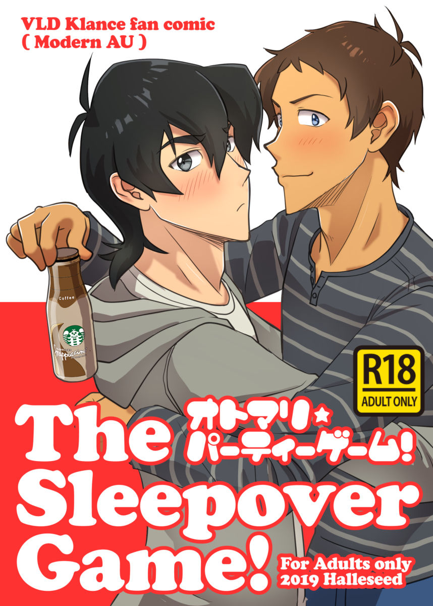 Otomari Party Game! - The Sleepover Game! cover