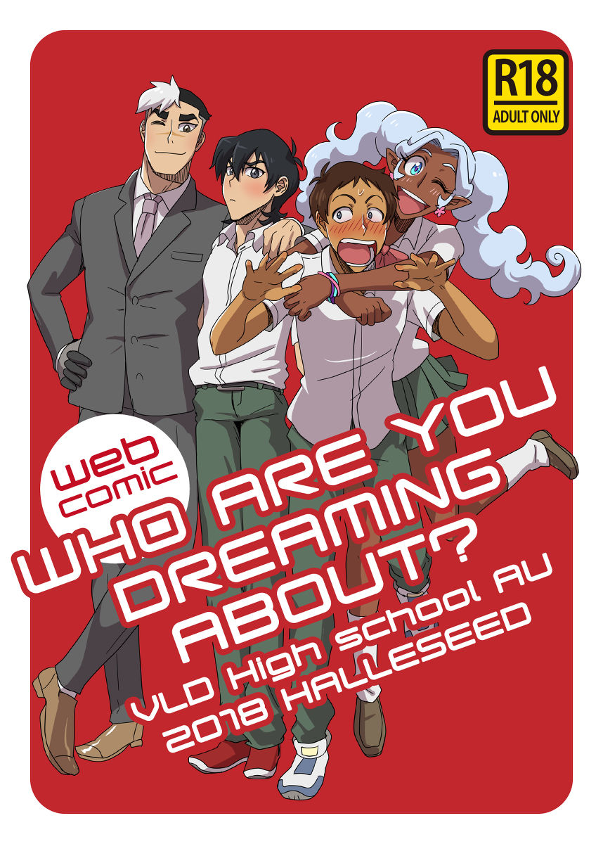 WHO ARE YOU DREAMING ABOUT? cover