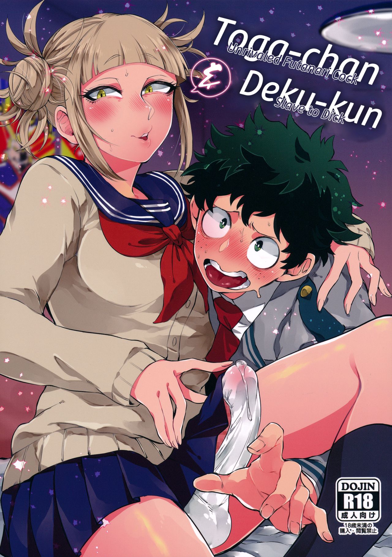 Toga-chan & Deku-kun cover