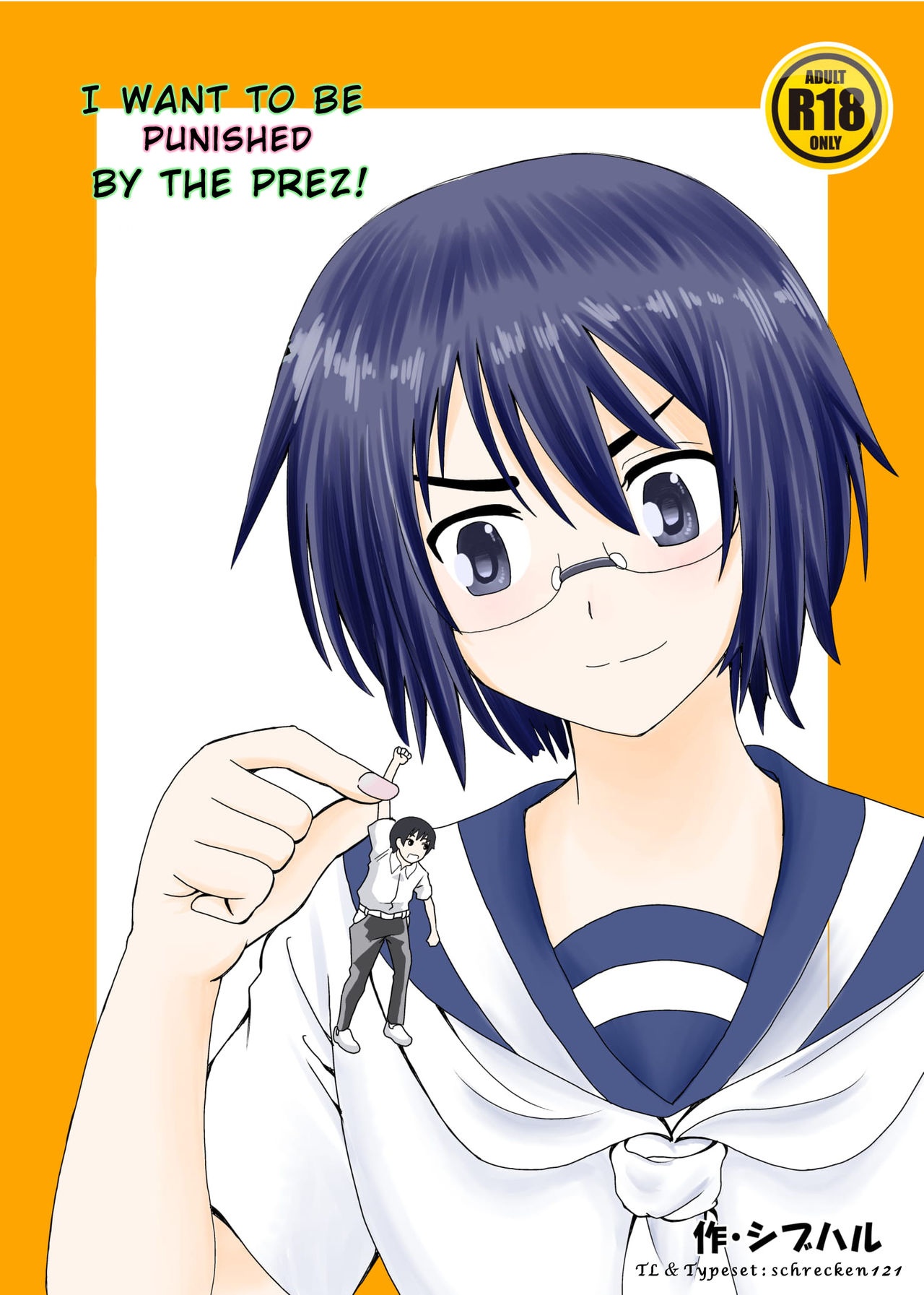 I Want to Be Punished By The Prez! cover