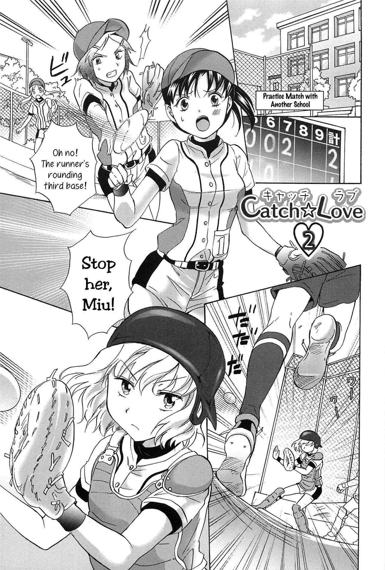 Catch Love 2 cover