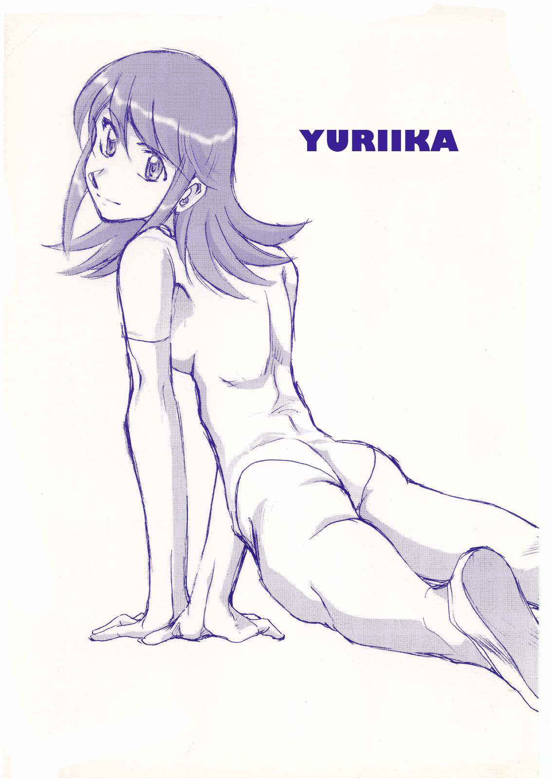 Yuriika. cover
