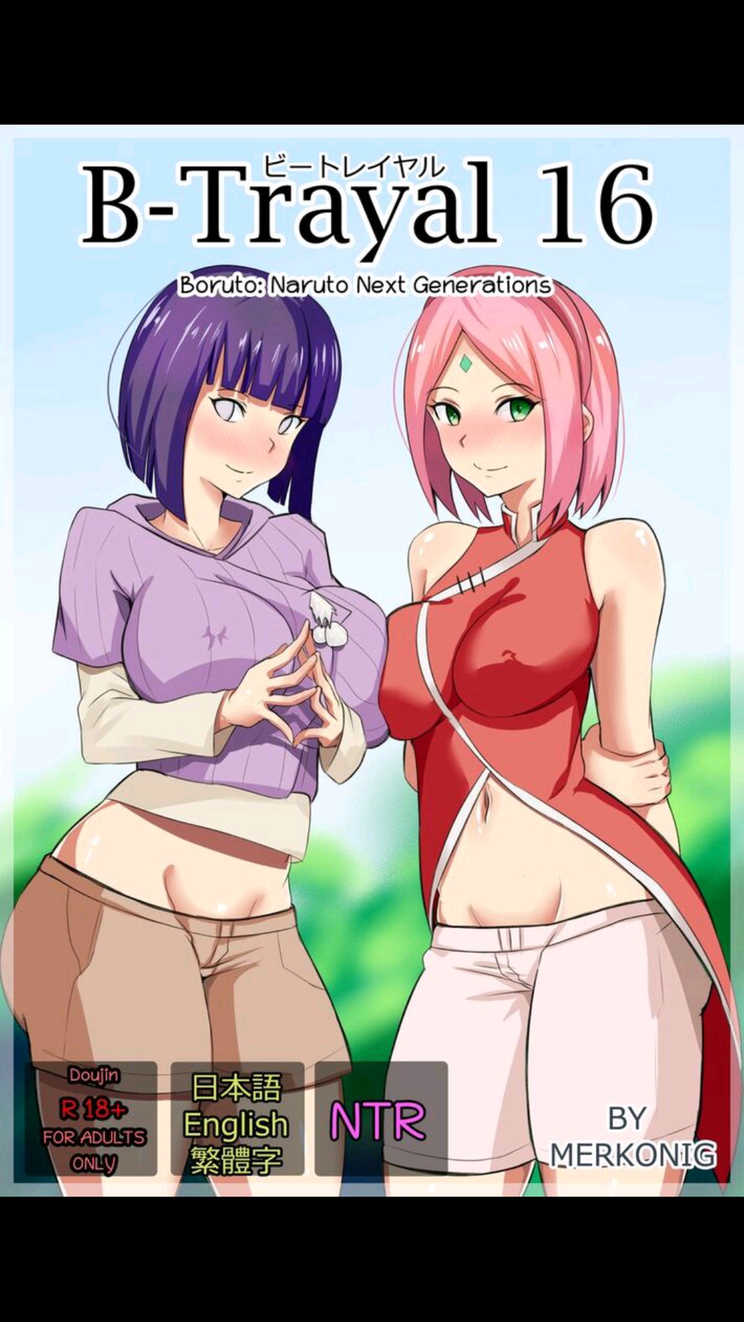 B-Trayal 16 cover