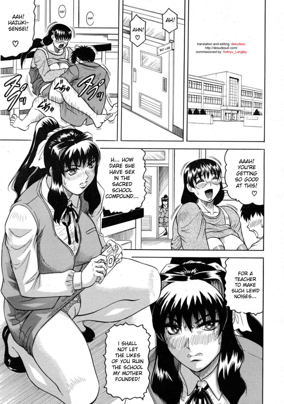 Habit By Teacher Ch.7-8 cover