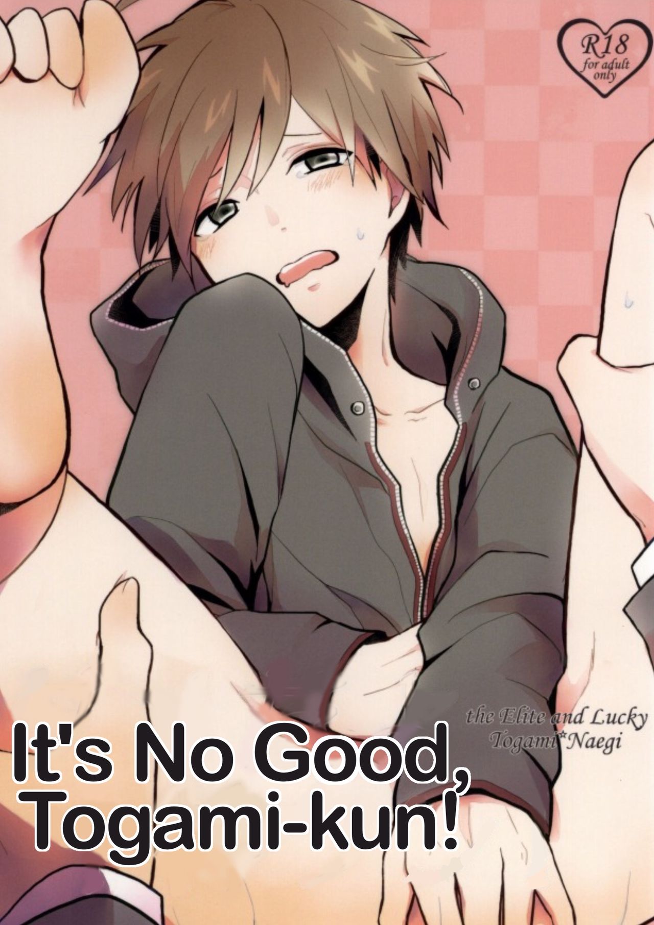 It's No Good, Togami-kun! cover