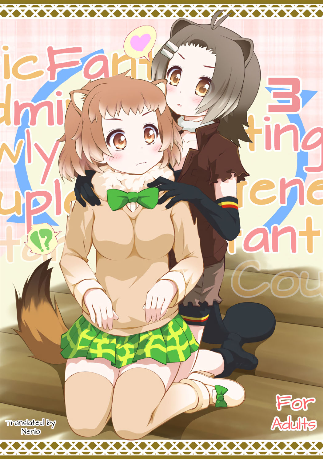 Family Planning 3 cover