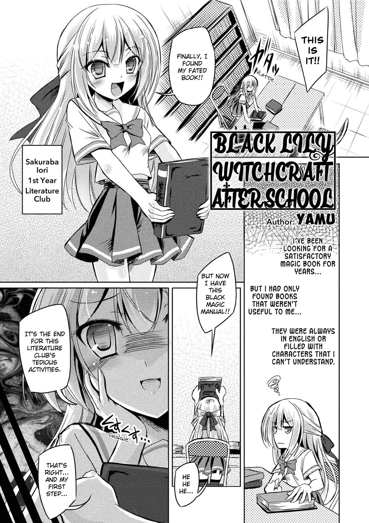 Kuroyuri Majutsu no Houkago cover