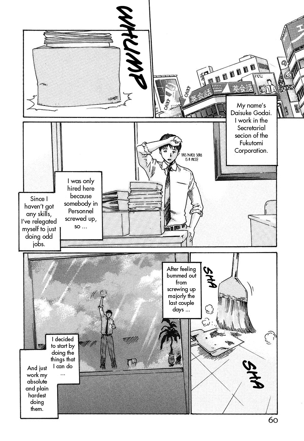 Hishoka Drop 1 Ch. 3 cover