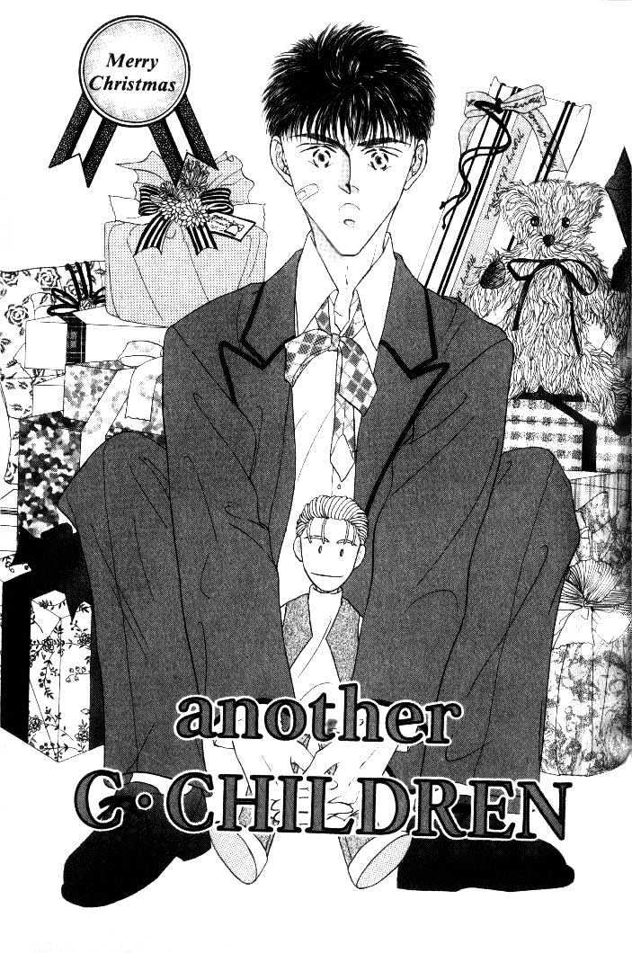Love Mode cover