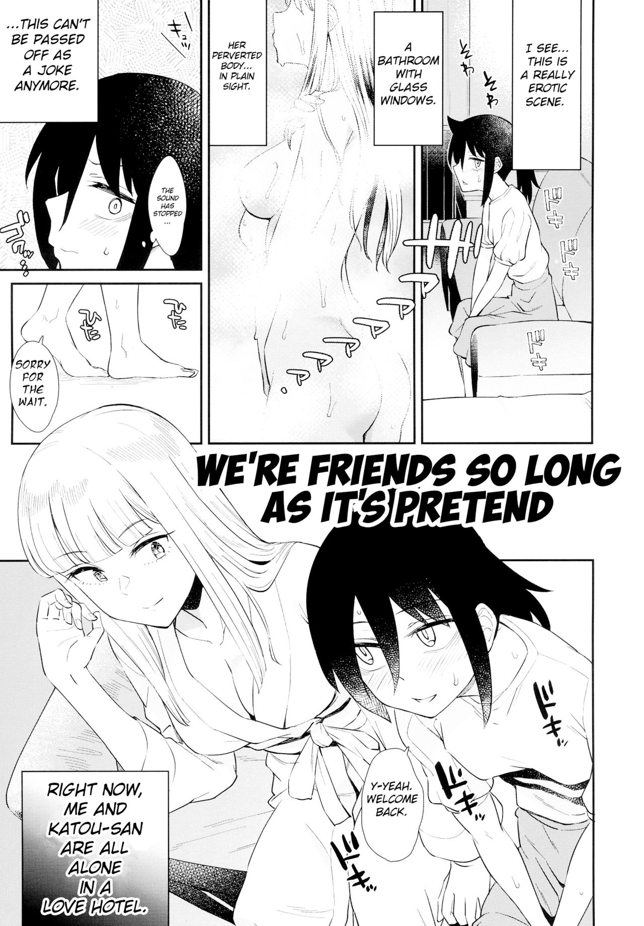 We're Friends So Long As It's Pretend cover