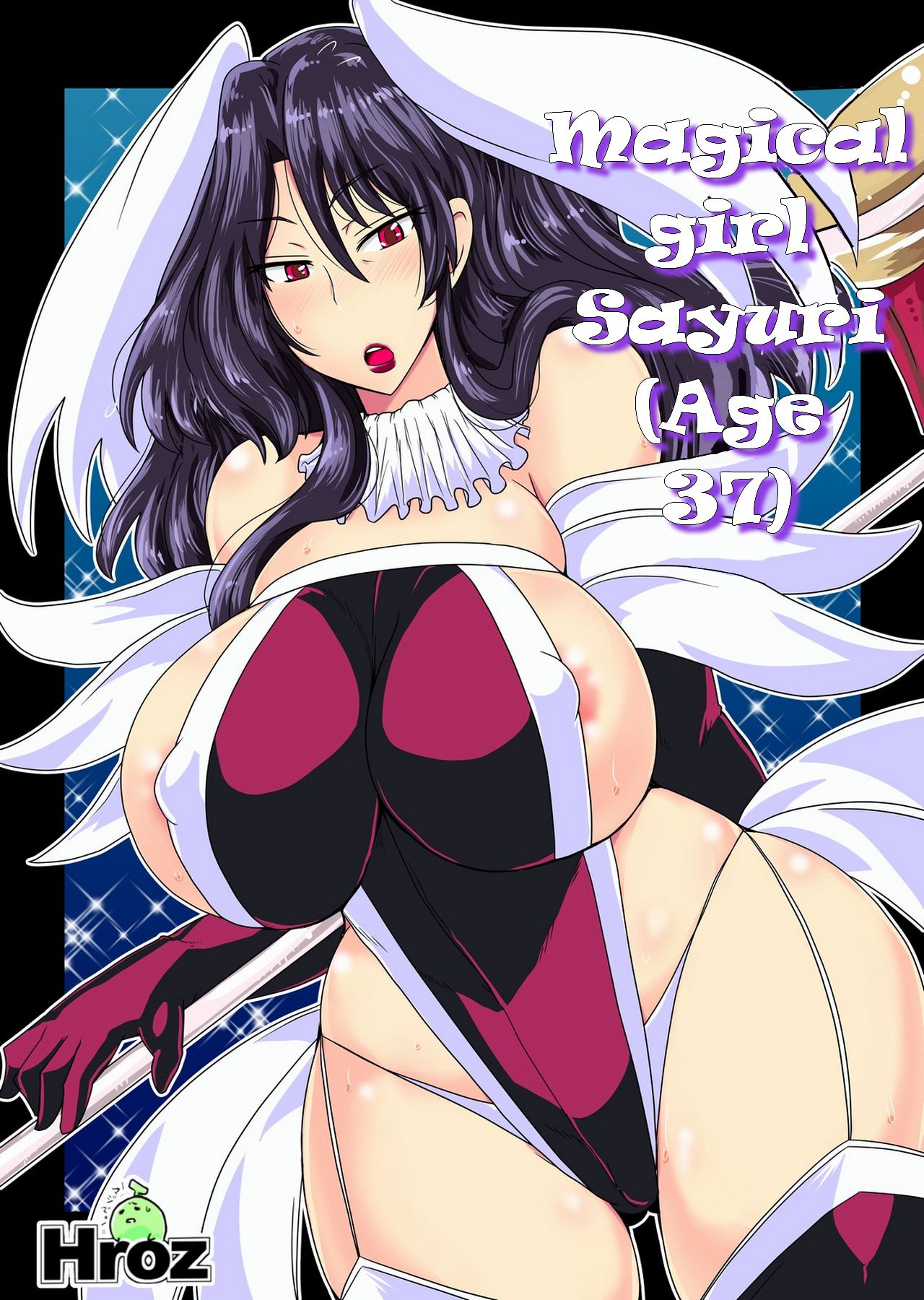 Mahou Shoujo Sayuri cover