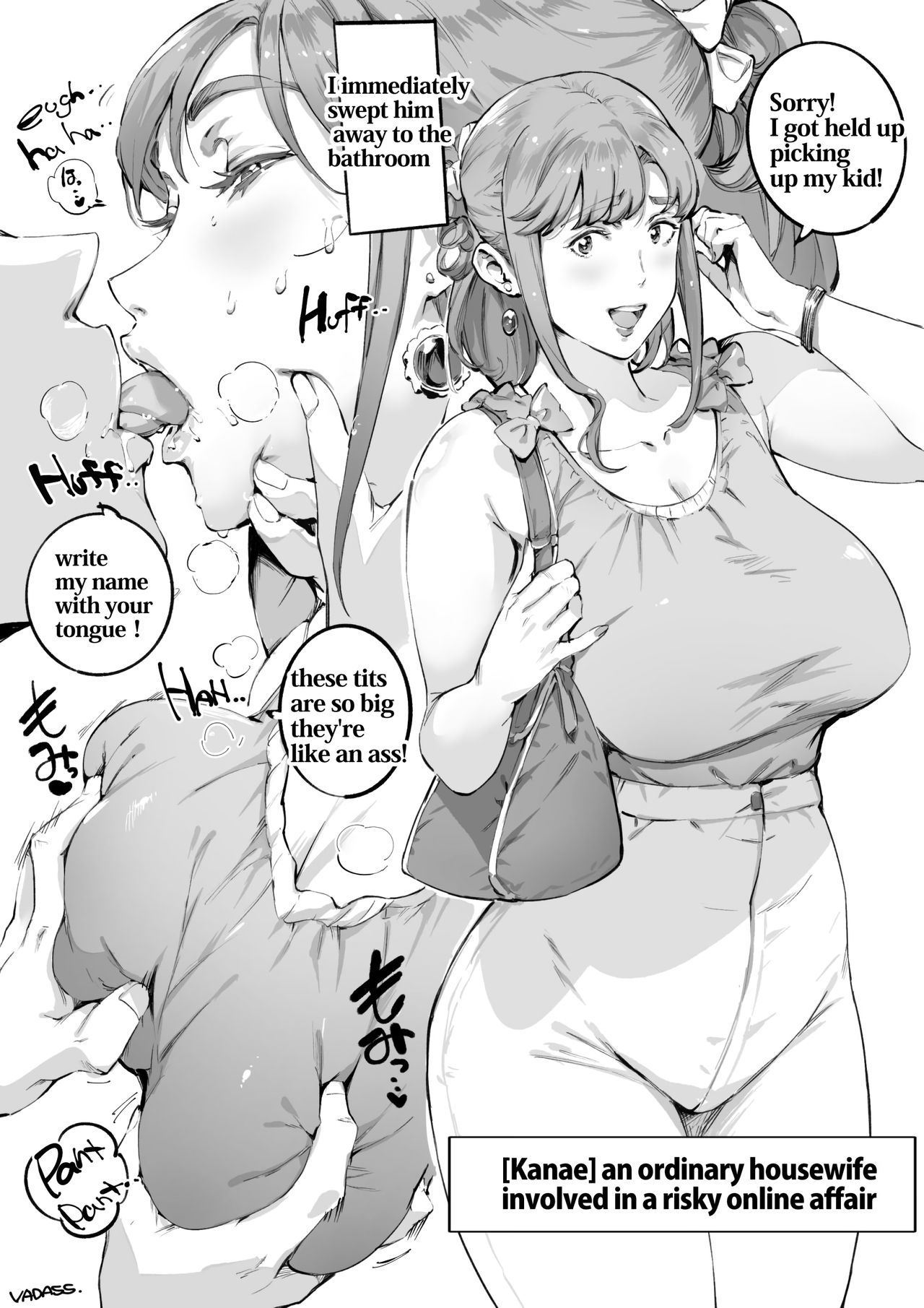 MILF KANAEsan cover