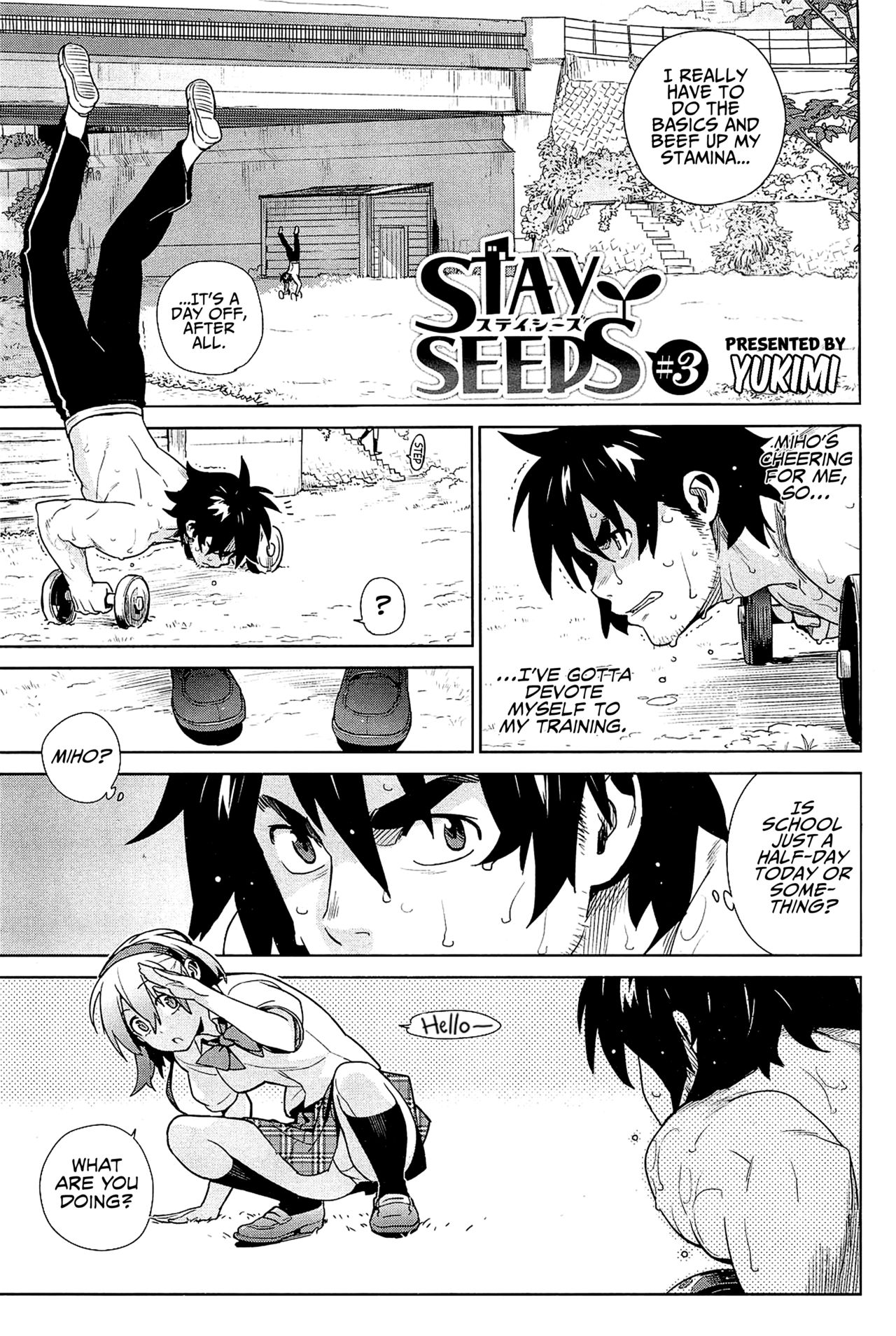 Stay Seeds Chapter 3 cover