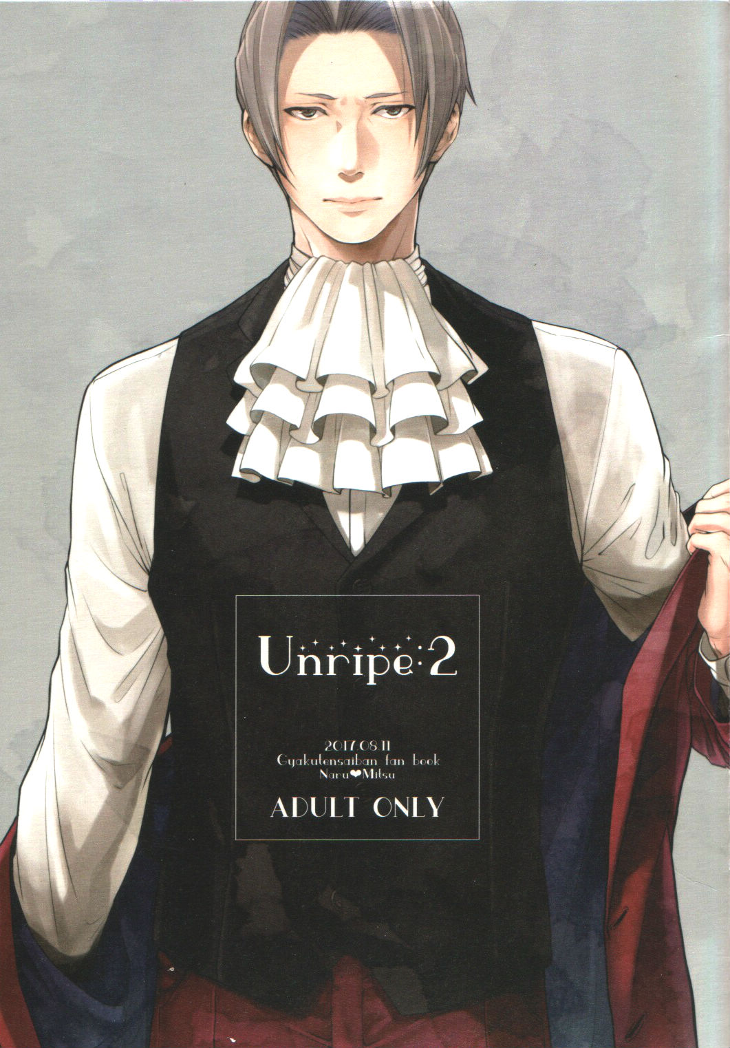 Unripe:2 cover