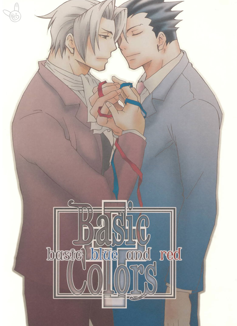 Basic Colors Basic Blue and Red cover