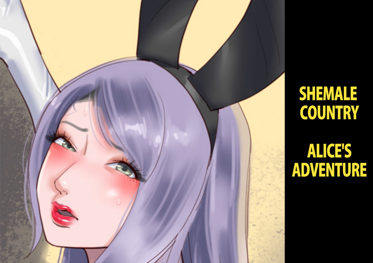Shemale Country: Alice's Adventure [English] UPDATE cover