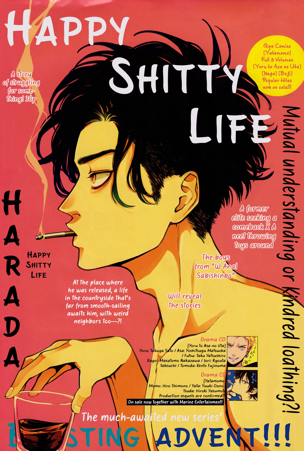 Happy Shitty Life ch.1 cover