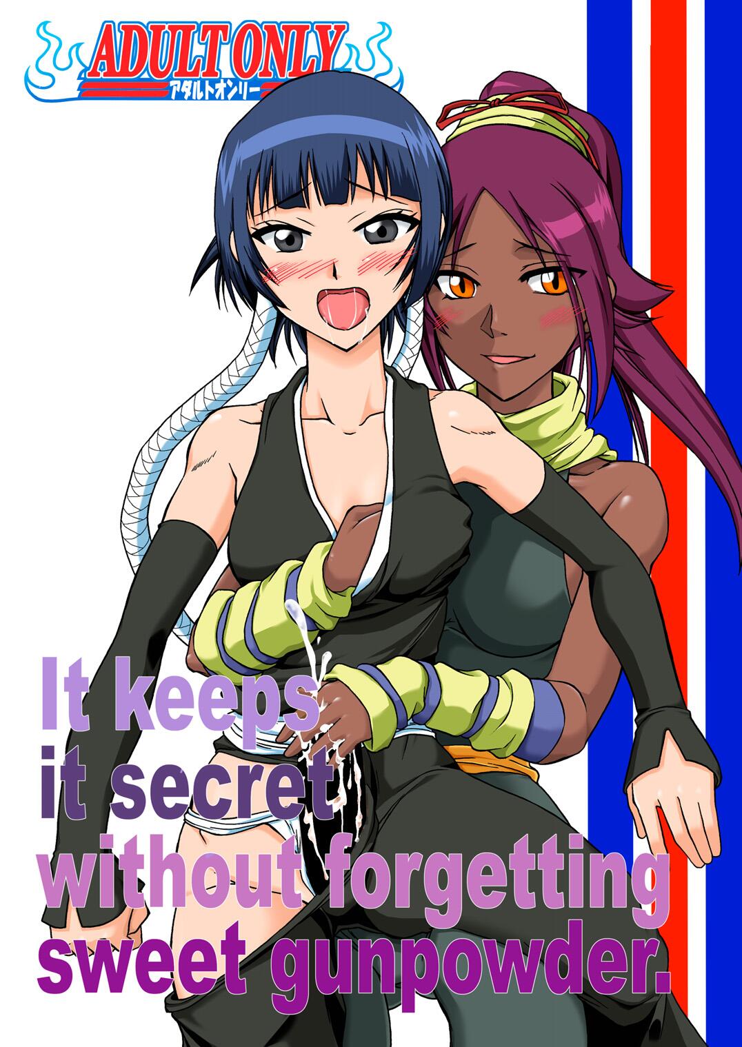 It Keeps It Secret Without Forgetting Sweet Gunpowder - Amai Kayaku wo Mune ni Himete cover