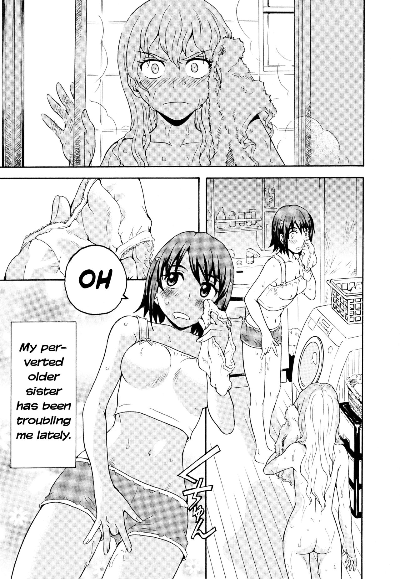 Older sister that loves her younger sister cover