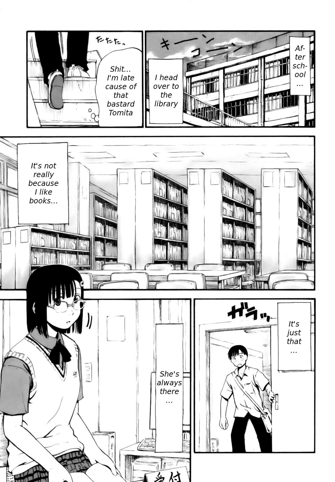 Nagano-san's ??? cover