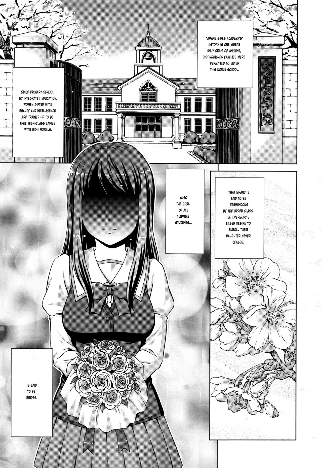 I Enrolled in a Girl's School cover