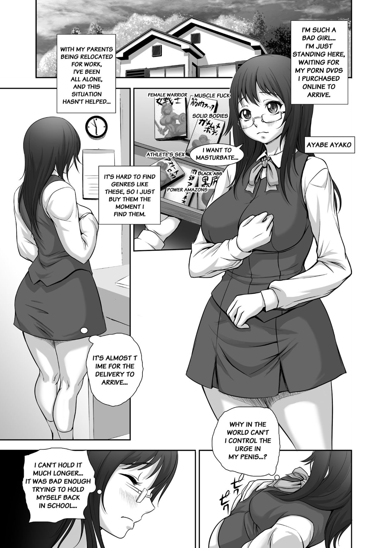 Amazones Delivery cover