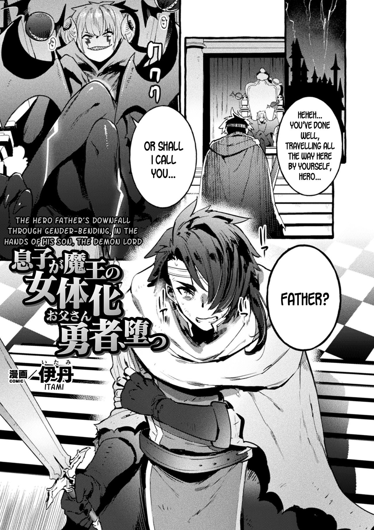 The Hero Father's Downfall Through Gender-Bending, in the Hands of his Son, the Demon Lord cover