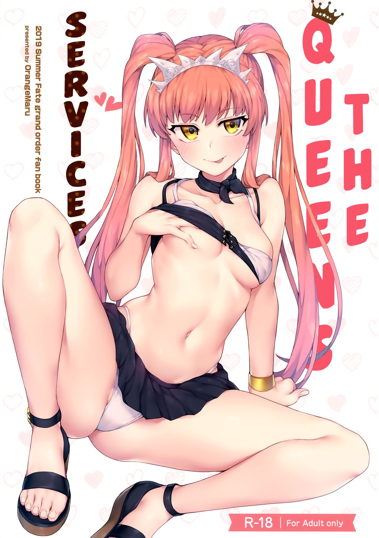The Queen's Service cover
