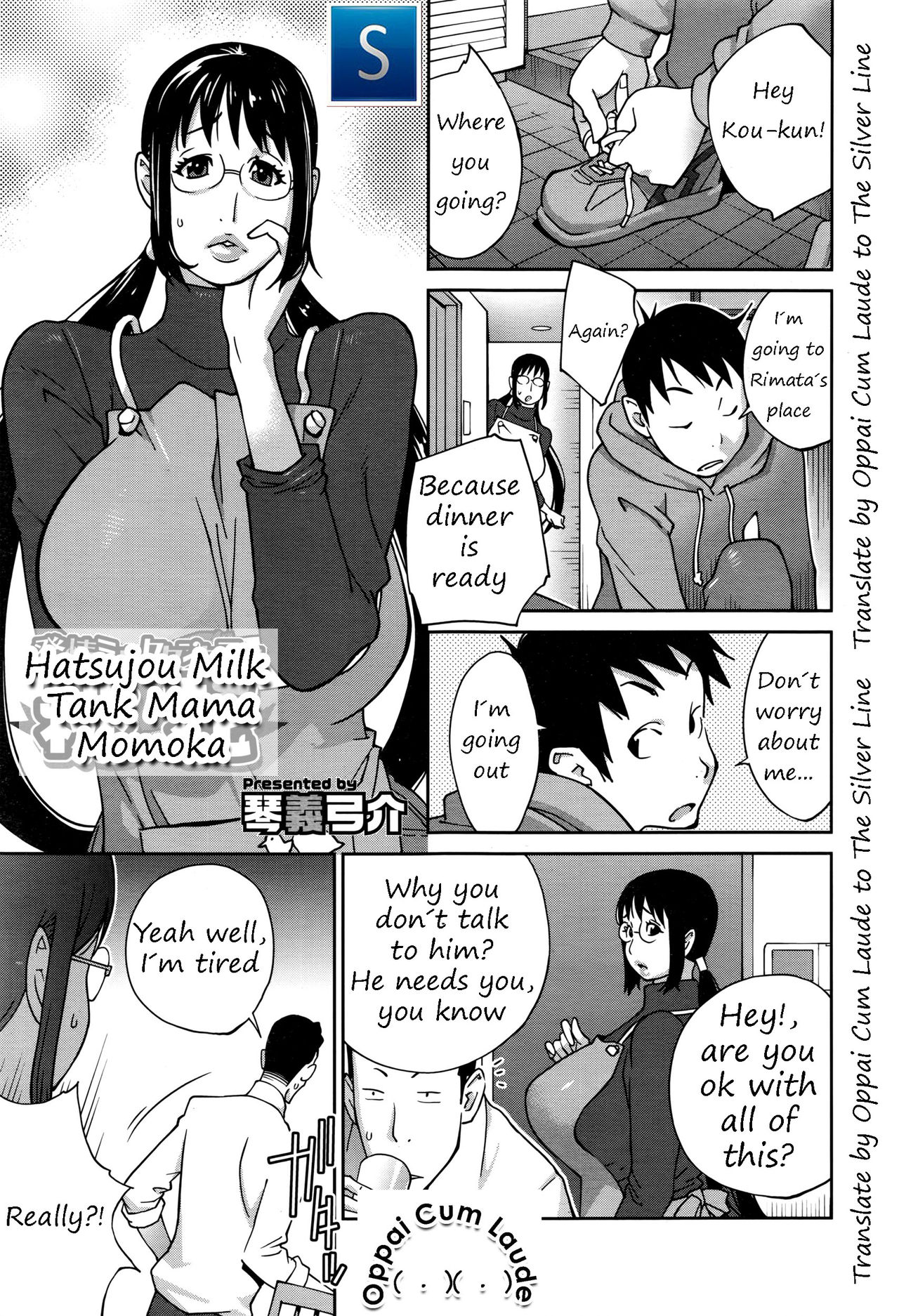 Hatsujou Milk Tank Mama Momoka cover