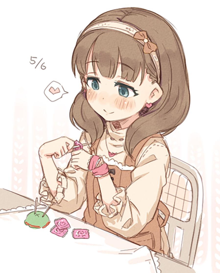 Sakuma Mayu to gomu no hidesu cover