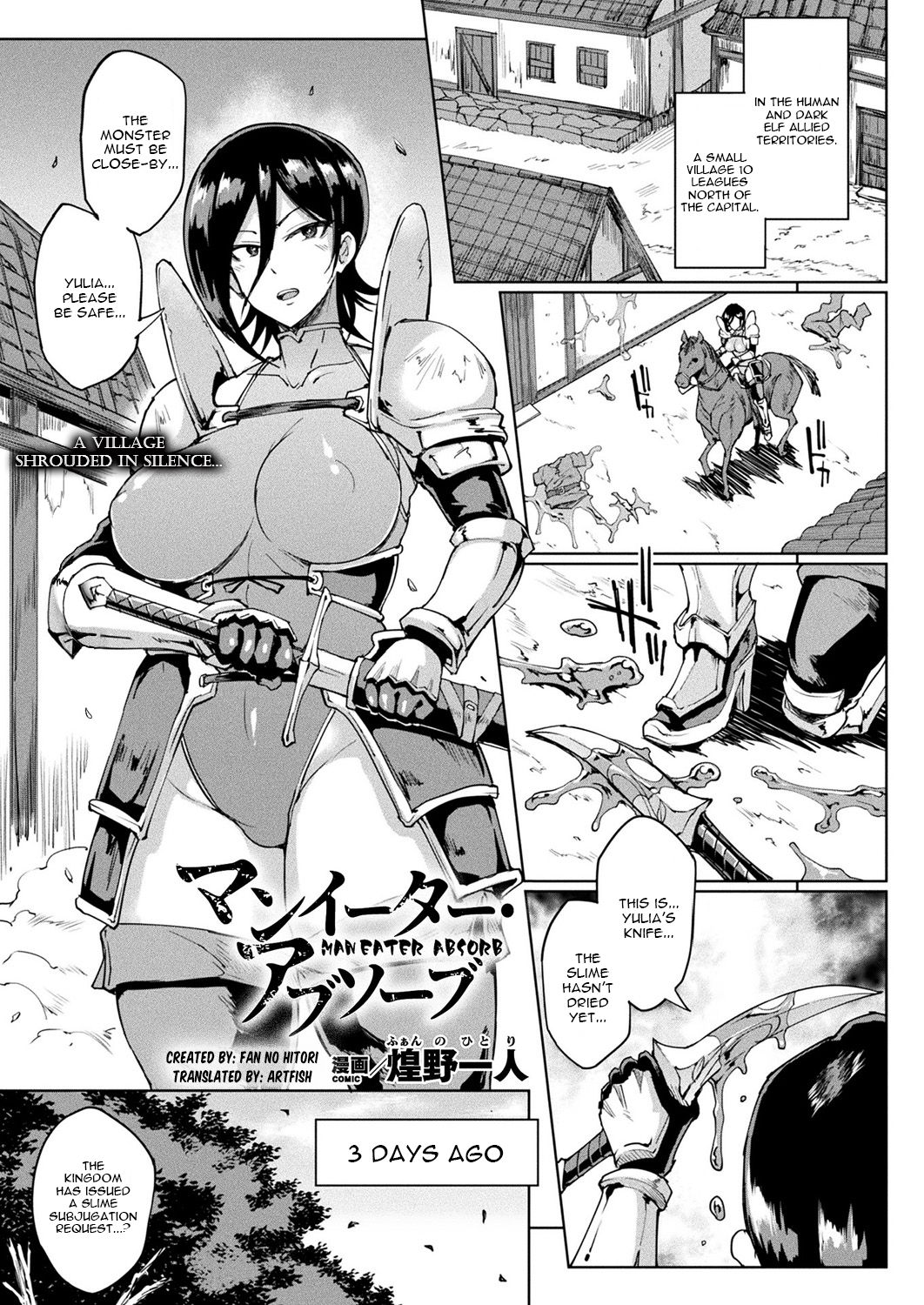 Man Eater Absorb cover